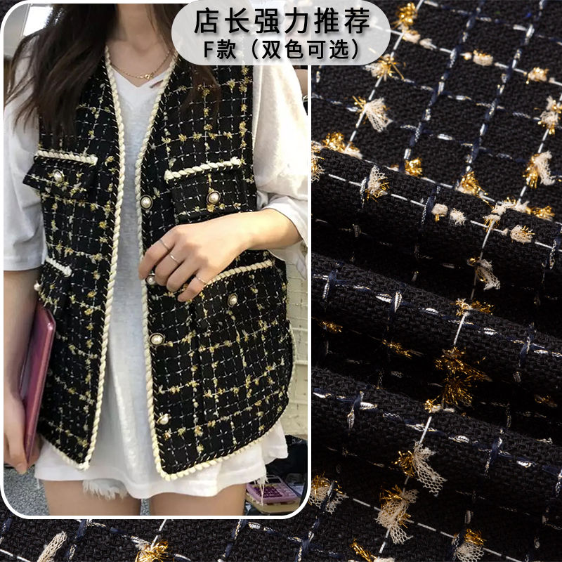 Tecido de tweed pelo metro par - Sewing Tweed Fabric avaliação e preço